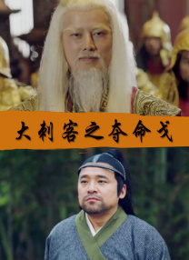 亲戚阿姨